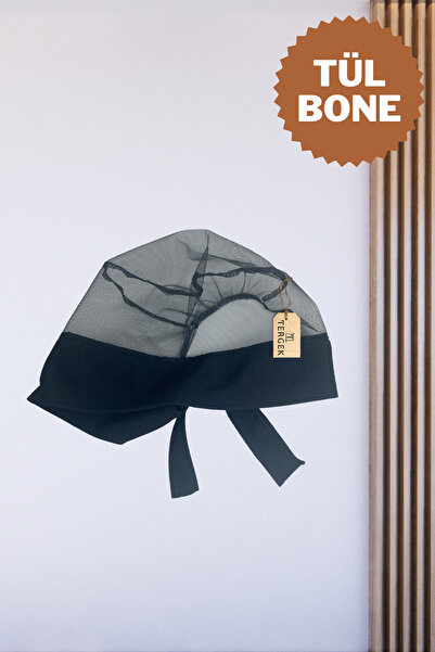 Tergek Tulle Inner Cap, Black Cool Cool Keeping Suitable for Four Seasons Summer Back Tulle Flexible Non-Slip Large Cap