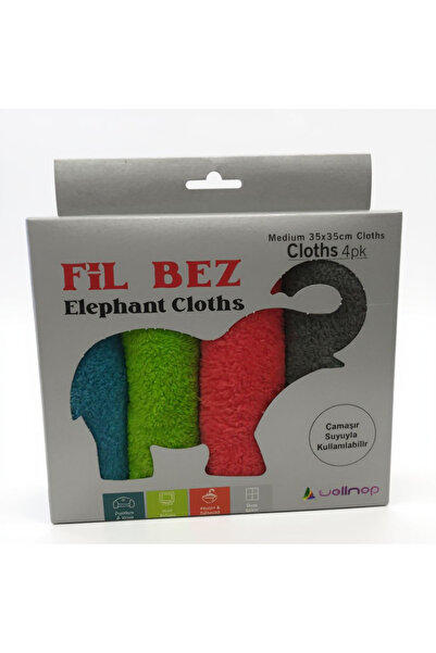 Wellmop منشفة فيل 35×35 سم، 4 قطع، يمكن استخدامها مع مبيض الملابس، ويلموب