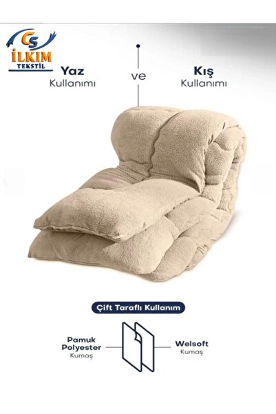 İlkim With a Gift Cs Double Luxury Brown Welsoft Quilt Reversible 195X215