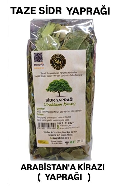 Genel Markalar Orjinal 1.kalite taze Sidr Yaprağı (arabistan Kirazı ) 50 Gr. Sidir Yaprak Sidir