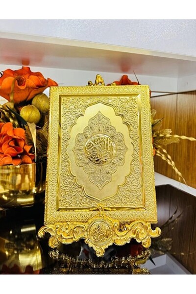 LOKMAN ZÜCCACİYE GOLD PRİNÇ DÖKÜM STANDLI DEKORATİF BÜYÜK BOY KUR'AN KERİM KABI