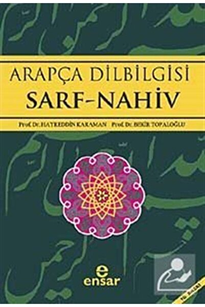 Ensar Neşriyat Arapça Dilbilgisi Sarf-Nahiv
