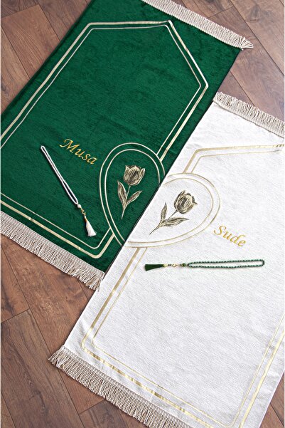 ihvan online İsme Özel Nakışlı Çiftler İçin Kalpli Yumuşak Dokulu Şönil Secca...