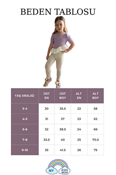 My Kids Wear Ruffle Detailed Girl's Suit