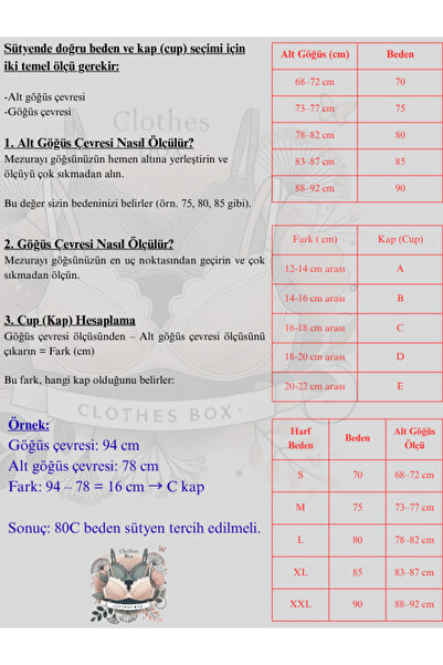 Clothes Box Σουτιέν με αφαιρούμενο μαξιλαράκι με κομμένο λέιζερ