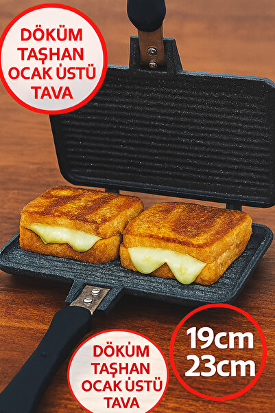 ViATOM Lüx Tost Ocak Üstü Granit Tost Makinası 19cm 23cm T-686