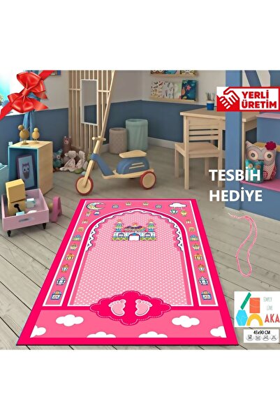 simply line سبحة + سجادة صلاة للأطفال الأولاد والبنات، سجادة صلاة ممتعة وديكورية للأطفال مع سبحة كهدية