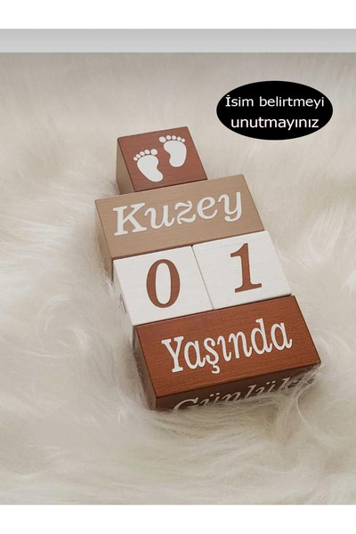Yoyowoods İsim Anı Küpü -dekor Oyuncak( Terrekota- Yulaf Rengi)