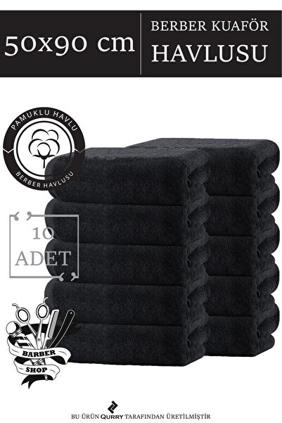 QURRY 10 штук 50x90 - Рушник для перукарів, цирульників, спортивних та тренувальних залів, 100% бавовна