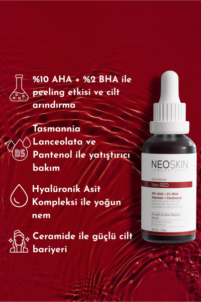 NEOSKIN NEO RED- مصل تقشير متجدد وناعم ومحسن للبريق (10%AHA 2%BHA ألانتوين).
