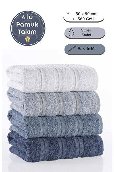 Acacia 4-предметний комплект рушників з високою поглинальною здатністю Gla - сині відтінки 50x90 см