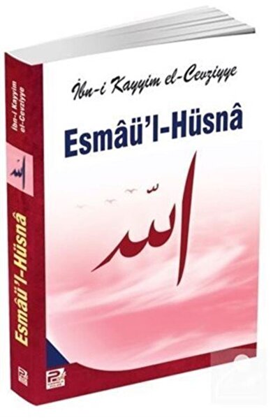 Karınca & Polen Yayınları Esmaü'l-Hüsna (Cevziyye)