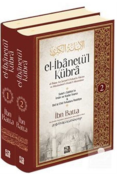 Karınca & Polen Yayınları El-ibanetü'l Kübra (2 CİLT)