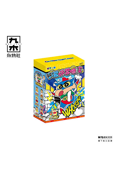 Choice Random 1 BOX Kayou Crayon Shin-Chan Blind box Rubber Figures Shin Chan figurine Mystery Box Cute Dol