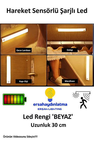 erşahaydınlatma Hareket Sensörlü Şarjlı Led Lamba 30 Cm Beyaz Renk