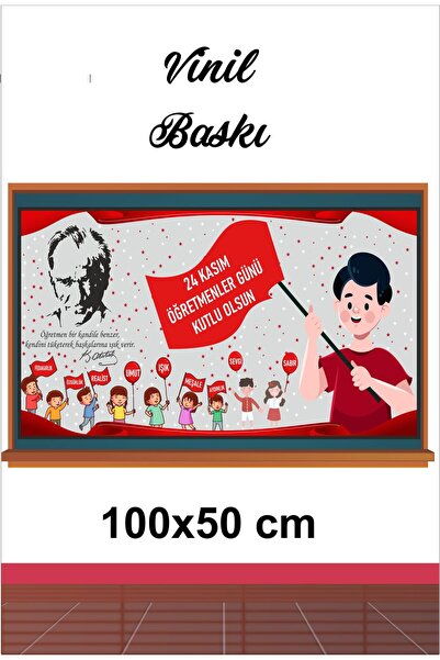 Göktuğ Hediyelik 24 KASIM OĞRETMENLER GÜNÜ OKUL VE KREŞLER İÇİN 100X50 CM
