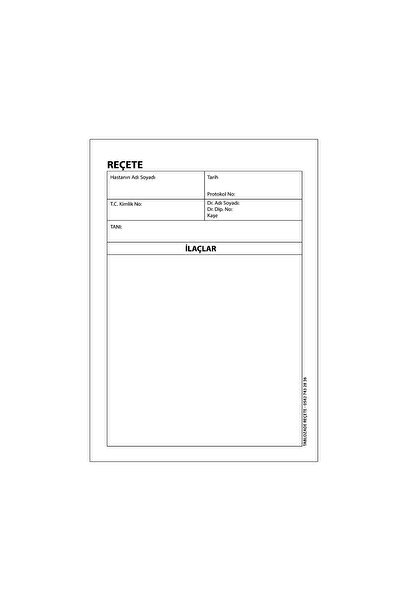 Gülşen Kırtasiye وصفة طبية - 2 قطعة