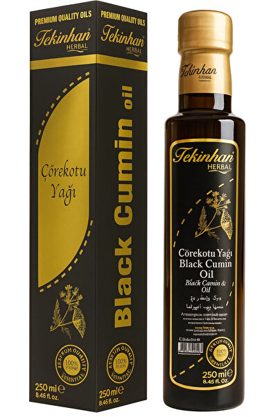 Hekimhan زيت الكمون الأسود النقي 100% 250 مل زيت الكمون الأسود الطبيعي المعصو...