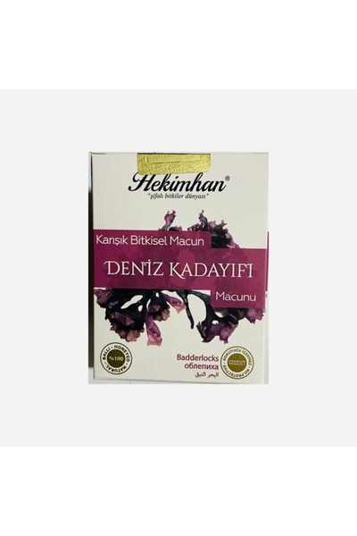 Hekimhan Deniz Kadayıfı Macunu 240 Gram