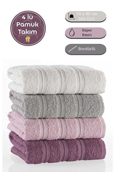 Acacia 4-предметний комплект рушників з високою поглинальною здатністю Gla - сині відтінки 50x90 см