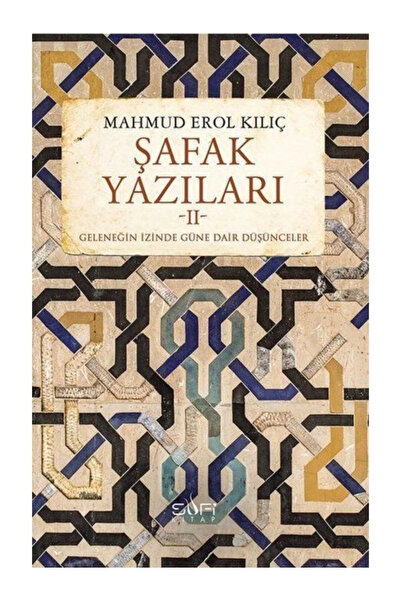 Sufi Kitap Dawn Writings2 Erol Kılıç