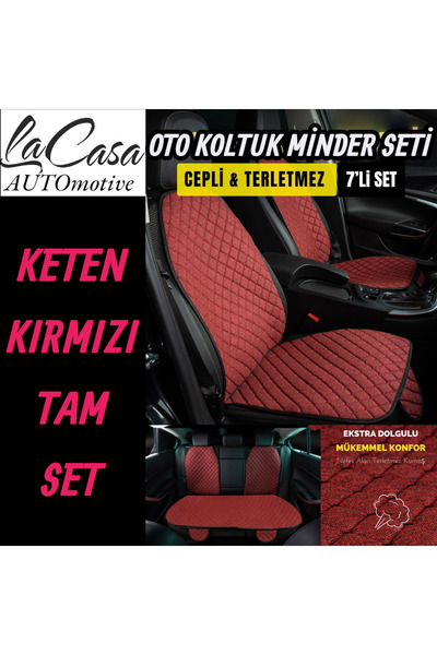 la casa 7 ΤΕΜΑΧΙΑ ΛΕΝΤΕΣ ΜΑΞΙΛΑΡΙΩΝ ΚΑΘΙΣΤΩΝ ΑΥΤΟΚΙΝΗΤΟΥ