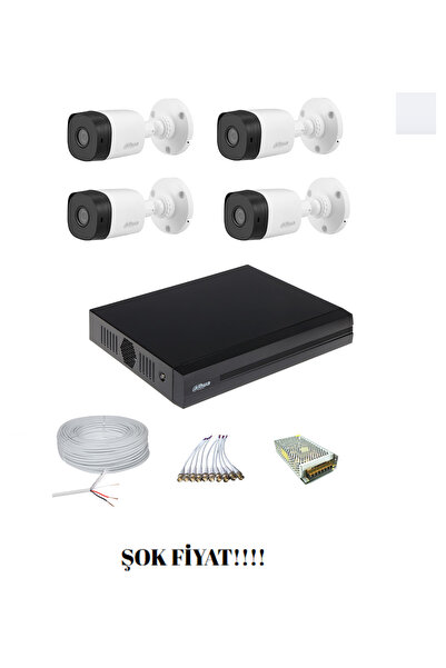 ORFE DAHUA 4'LÜ 2MP AHD SET