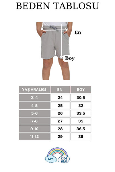 My Kids Wear Cepli Regular Şort & Bermuda