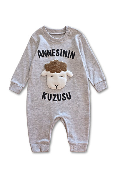 GizaKids 100% Cotton Mother's Lamb Written Baby Romper