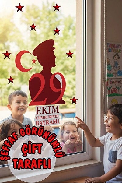 Kt Grup 29 жовтня День Республіки Набір двосторонніх наклейок на скляні стіни