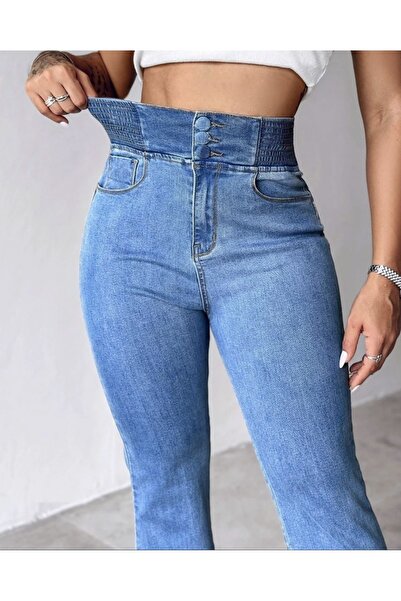 Butik Штани з еластичним поясом та іспанськими штанинами