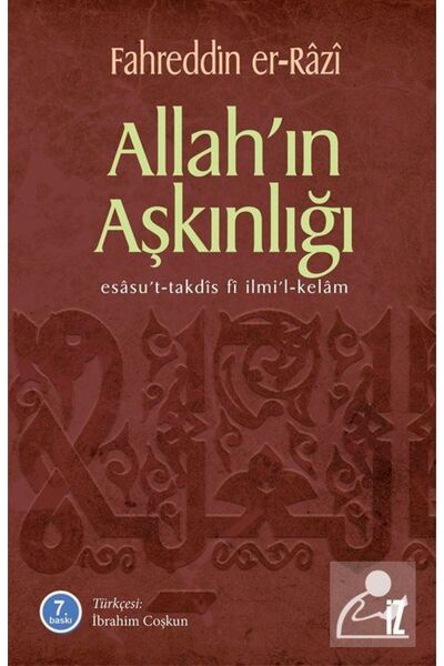 Genel Markalar Allah'ın Aşkınlığı Esasu T-takdis Fi Ilmi L-kelam