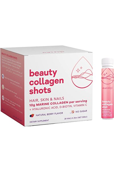 nutrili جرعات الكولاجين البحري (20) | للشعر والبشرة والأظافر | 10 غرام من الك...