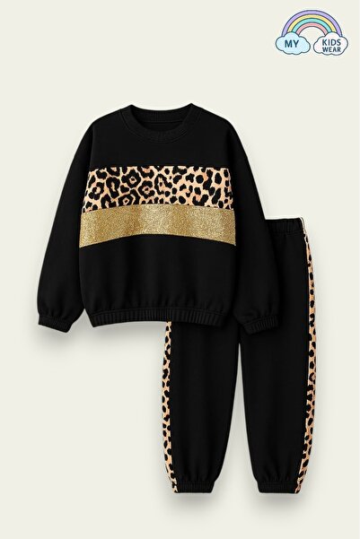 My Kids Wear Lány leopárdmintás csíkos tréningruha szett 3-14 éves korig 12059