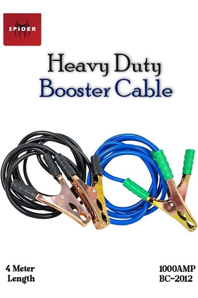 Generic كابل تعزيز جديد سبايدر بلس ١٠٠٠ أمبير بطول ٤ أمتار BC-2012، كابلات تع...