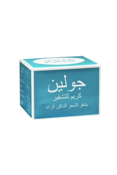 jOLEN جولين كريم تبييض للشعر الداكن 28 جرام + مُسرِّع 7 جرام