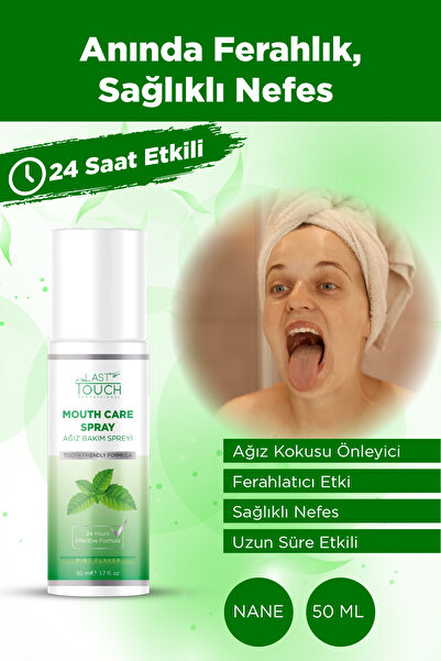 LAST TOUCH Nefes Tazeleyici, Ağız Kokusu Önleyici Sprey 50 ML ( Nane )