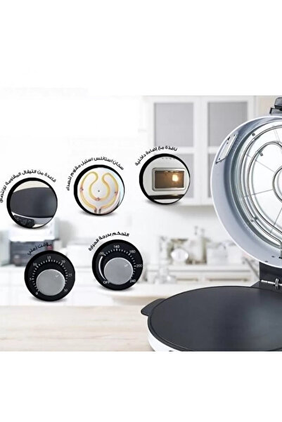 ALSAIF ELEC خبازة جرانيت منزلية كبيرة 40 سم باضاءة وترموستات