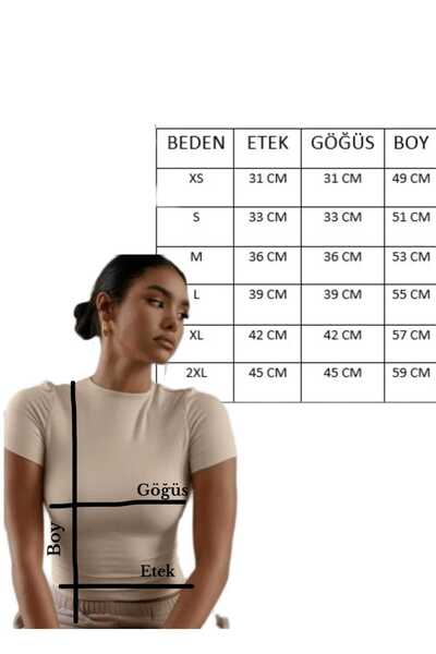 Maison La Femme Γυναικείο μπλουζάκι που εφαρμόζεται στο σώμα