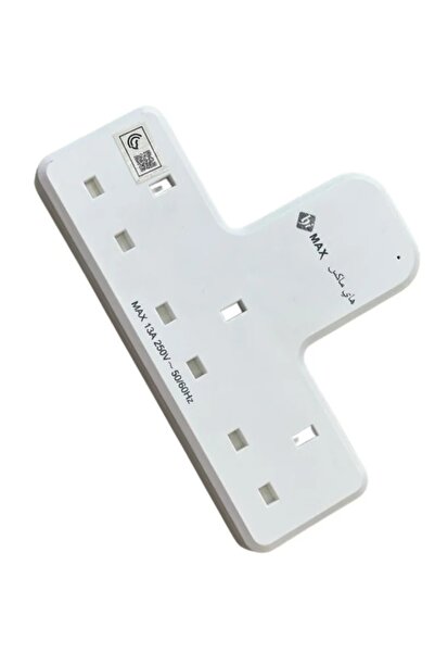 Hi Max قسام كهربائي ثلاث مخارج وبقوة 13 أمبير