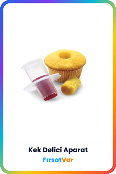 FırsatVar مثقاب بلاستيكي للكيك والكب كيك مع حشوة الشوكولاتة - جهاز تثقيب الكيك