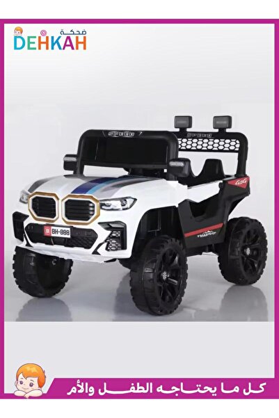 dehkah 4x4 Electric Jeep for Kids - Sporty Dual Seat Design with Amazing LED Lights and Unlimited Power