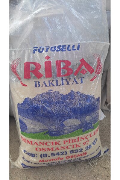 gülizar bakliyat Osmancık Pirinç Yerli Yeni Mahsul RİBA (5 Kg)