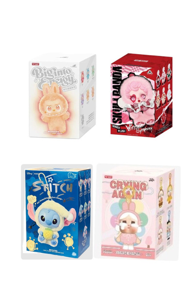 DMR Accessoire مجموعة ممتازة من 4 قطع: قطعة واحدة من لابوبو، قطعة واحدة من سكولباندا، قطعة واحدة من كراي بيبي، قطعة واحدة من ستيتش