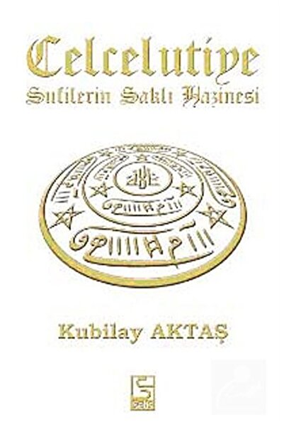 Selis Kitaplar Celcelutiye Sufilerin Saklı Hazinesi (Dvd Hediyeli)