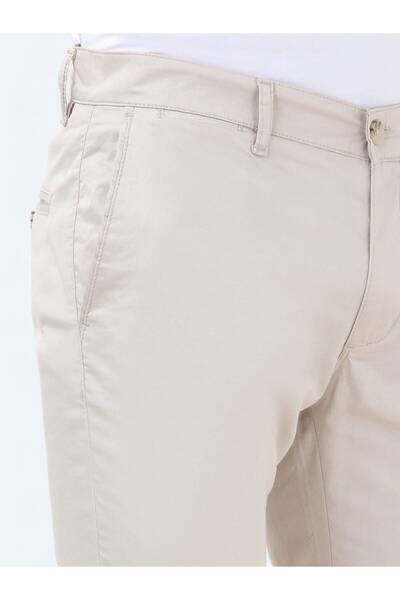 Kip Повсякденні брюки зі змішаної бавовни, прямий крій