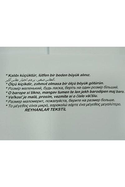 Reyhanlar Πολύ γλυκιά γάτα με λεοπάρ απλικέ κεντημένο σετ πιτζάμες από φλις για κορίτσια