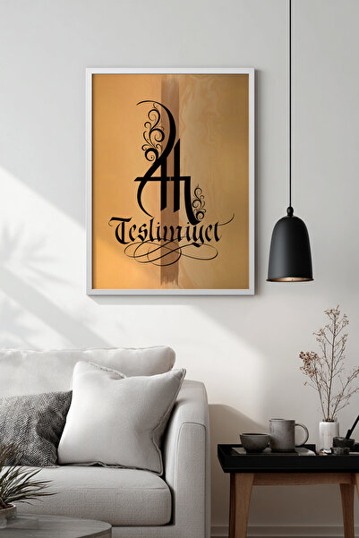 Ahsen resim çerçeve Tablou caligrafic înrămat - Oh, livrarea!