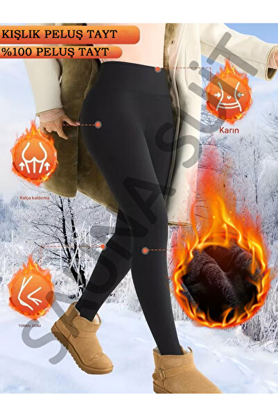 SAUNA SUIT طماق حرارية من القطيفة باللون الأسود - تصميم محبوك للتدفئة والتركيب