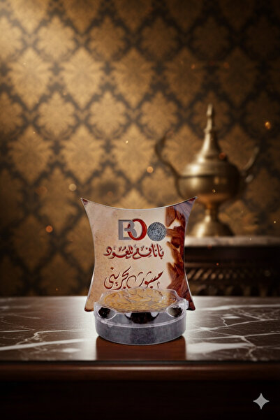 Banafa بخور مبثوث بحريني 30 جرام